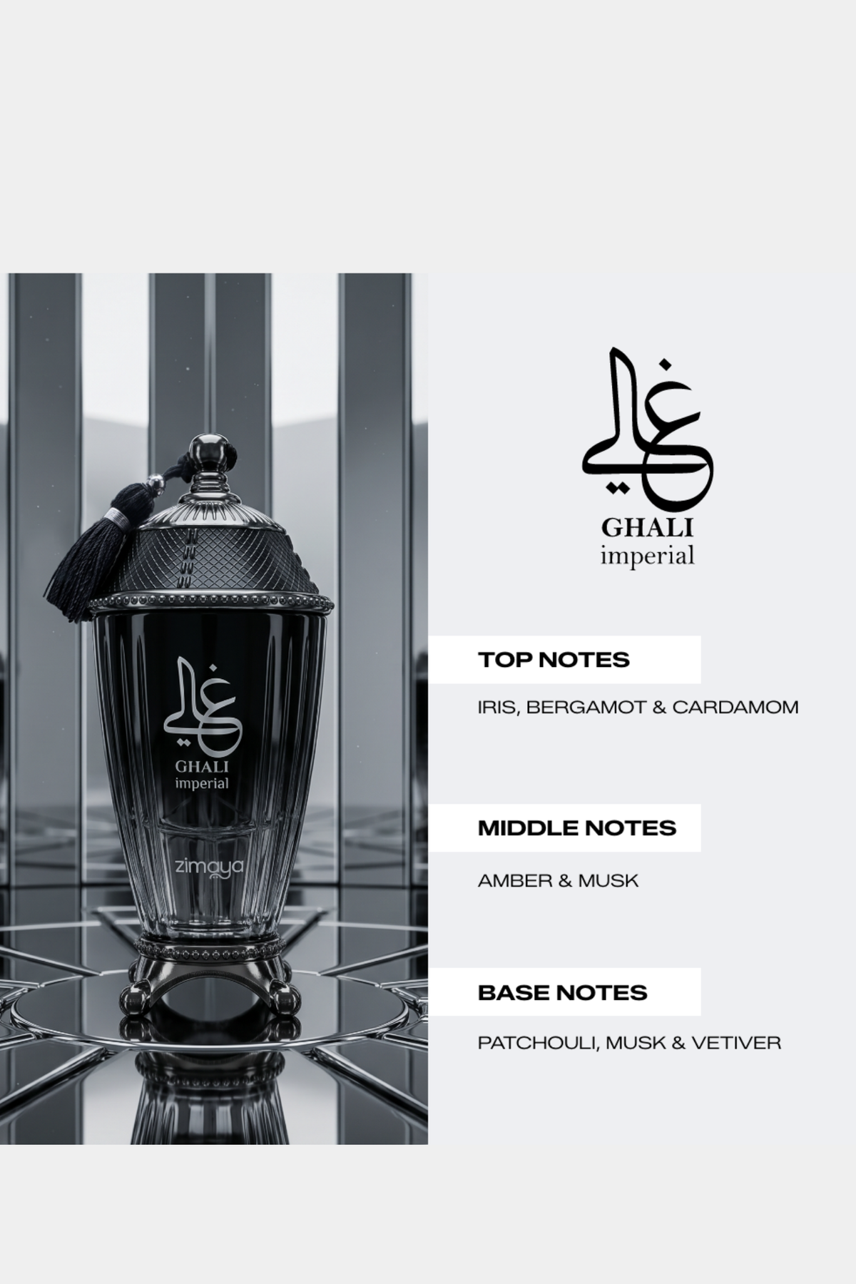 Ghali Imperial